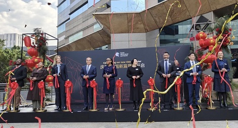 FirstRand Strengthens South Africa–China Business Ties with New Beijing Office