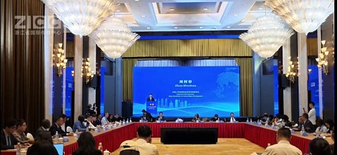 China–South Africa Human Rights Seminar was Held in Hangzhou China–South Africa Human Rights Seminar was Held in Hangzhou