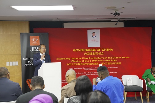 What South Africa Can Learn from China’s Long-Term Planning Approach