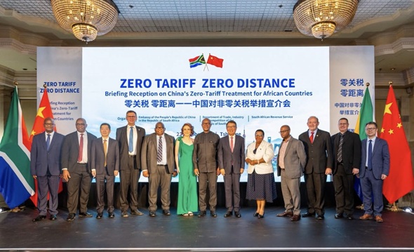 China’s Zero-Tariff Policy Opens New Doors for South African Businesses